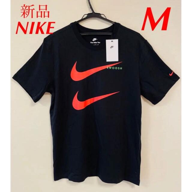 NIKE スウェット Tシャツ ブラック グリーン ジョガーパンツ 上下　M 2