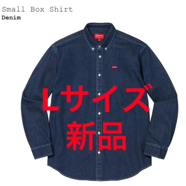 supreme small box shirt FW22 L サイズ 新品