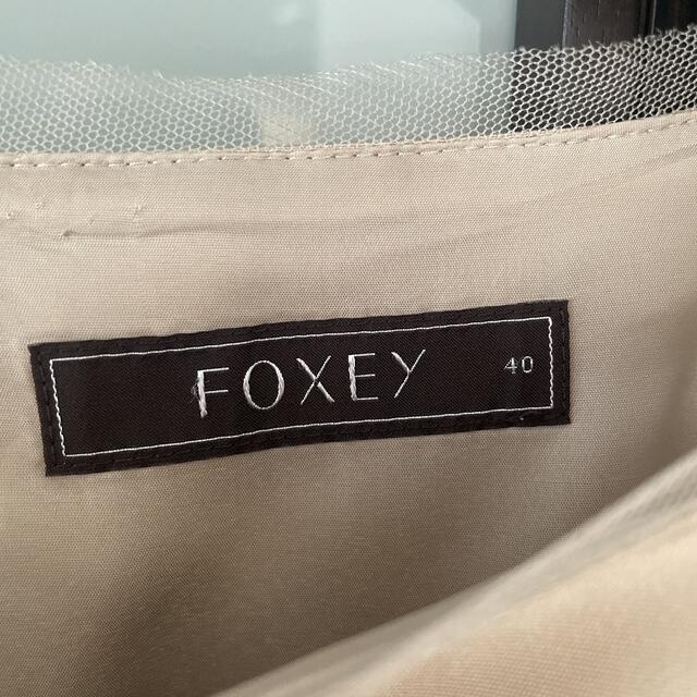 FOXEY(フォクシー)の【訳あり】FOXEY フォクシー シルク100% ワンピース ドレス 40 レディースのワンピース(ロングワンピース/マキシワンピース)の商品写真