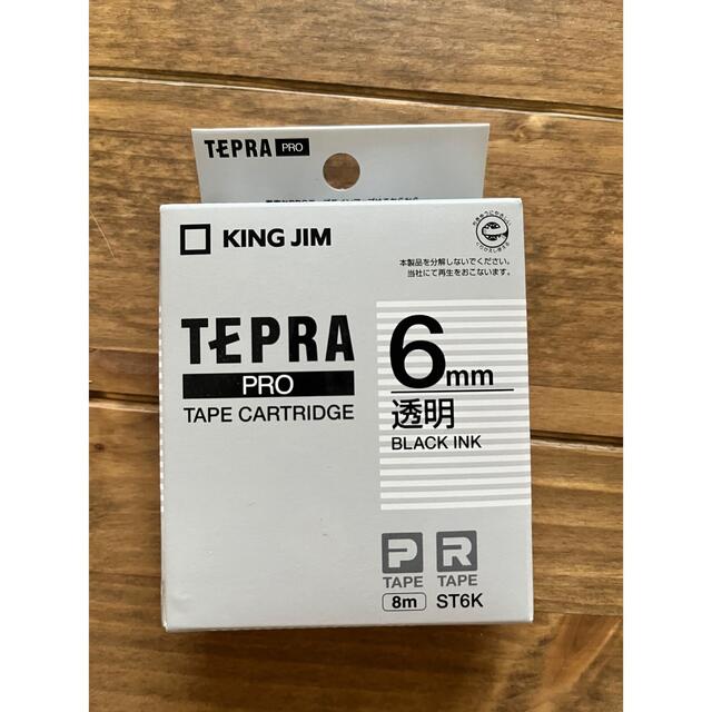 キングジム(キングジム)のテプラ・プロ テープカートリッジ 透明ラベル 黒文字 6mm ST6K(1コ入) インテリア/住まい/日用品のオフィス用品(OA機器)の商品写真