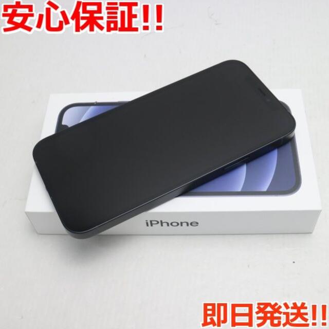 iPhone(アイフォーン)の新品 SIMフリー iPhone12 64GB  ブラック スマホ/家電/カメラのスマートフォン/携帯電話(スマートフォン本体)の商品写真