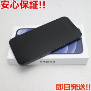 アイフォーン(iPhone)の新品 SIMフリー iPhone12 64GB  ブラック(スマートフォン本体)