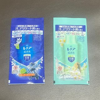 ピーアンドジー(P&G)のレノア　消臭ビーズ　超消臭　スポーツ　部屋干し(洗剤/柔軟剤)