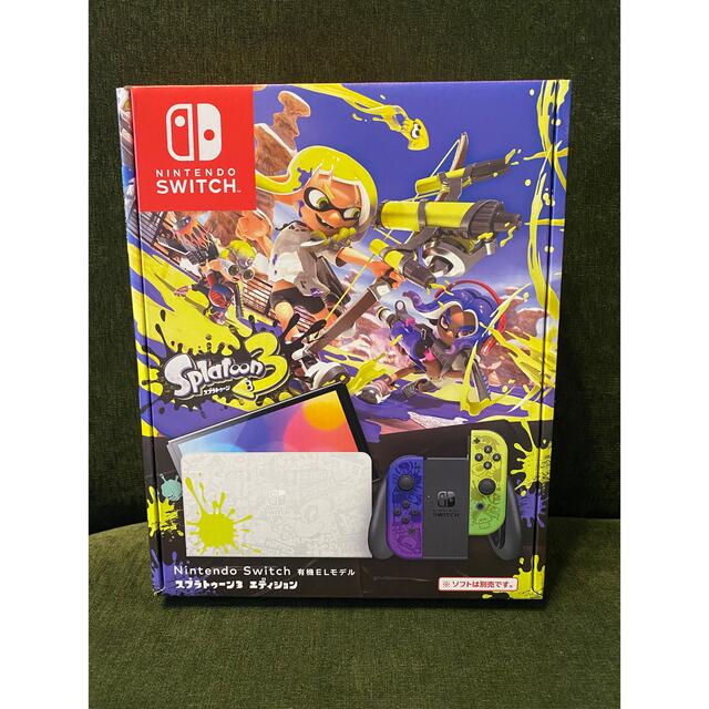 新品未開封！Nintendo Switch 有機ELスプラトゥーン3エディション