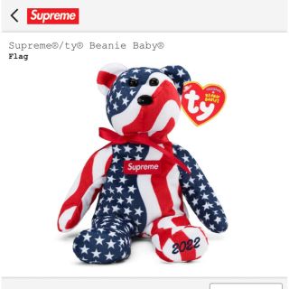 シュプリーム(Supreme)のSupreme®/ty® Beanie Baby®(ぬいぐるみ)