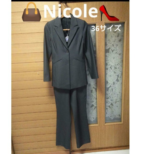【ブティックNicole】セットアップスーツの通販 by lovelyみっつ's shop｜ラクマ