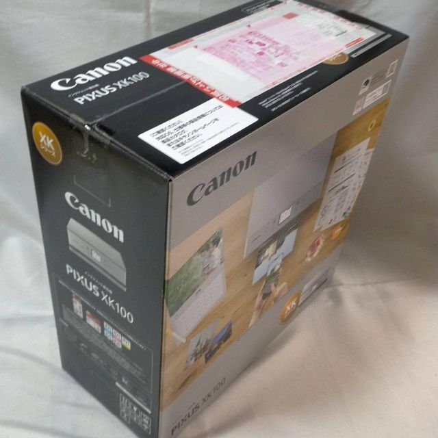 Canon(キヤノン)のCanon A4インクジェット複合機 PIXUS XK100【新品・未開封】 スマホ/家電/カメラのPC/タブレット(PC周辺機器)の商品写真