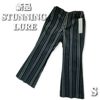 スタニングルアー(STUNNING LURE)の新品タグ付◆STUNNING LURE ワイドテーパード トラウザーズ パンツ(カジュアルパンツ)