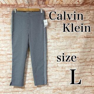カルバンクライン(Calvin Klein)の新品 カルバンクライン Calvin Klein パンツ カジュアル テーパード(カジュアルパンツ)