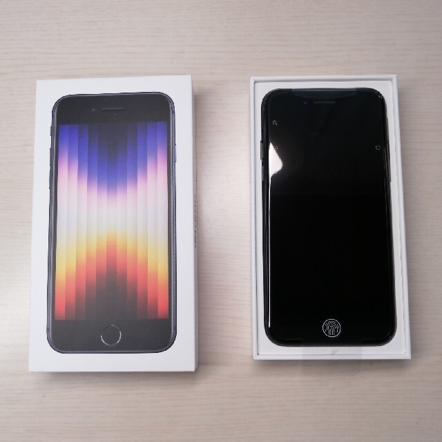 iPhone SE (第3世代) ミッドナイト 64GB SoftBank | transparencia