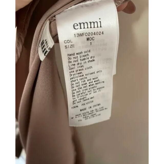 emmi atelier(エミアトリエ)の【超美品】Emmi マジョリカプリーツワンピース レディースのワンピース(ロングワンピース/マキシワンピース)の商品写真