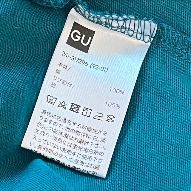 GU(ジーユー)の【GU】Tシャツ グラフィックT レディースのトップス(Tシャツ(半袖/袖なし))の商品写真