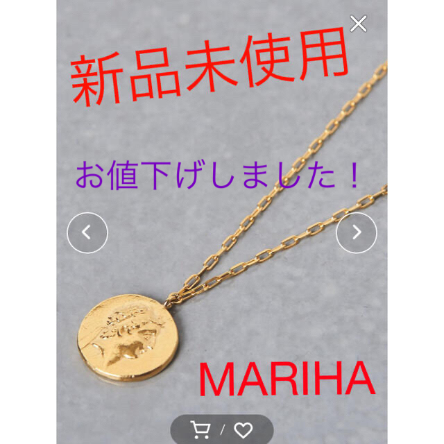 13日まで限定値下げ！MARIHA マリハ　コインネックレス45センチ