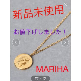 ユナイテッドアローズ(UNITED ARROWS)の13日まで限定値下げ！MARIHA マリハ　コインネックレス45センチ(ネックレス)