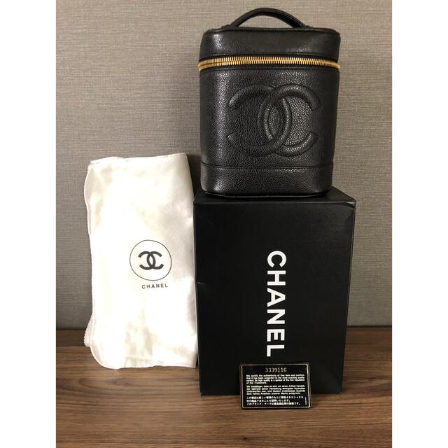 CHANELバニティバック - www.glycoala.com