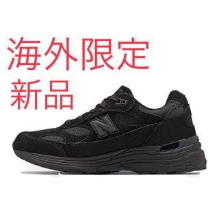 New Balance - 【新品】New Balance 992EA ニューバランス992 24cmの