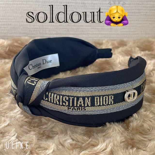 Christian Dior - 売り切れました‍♀️