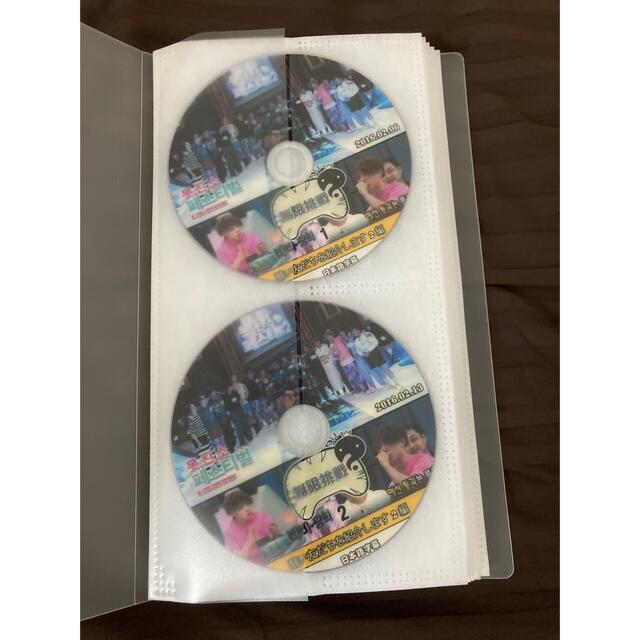 iKON DVD