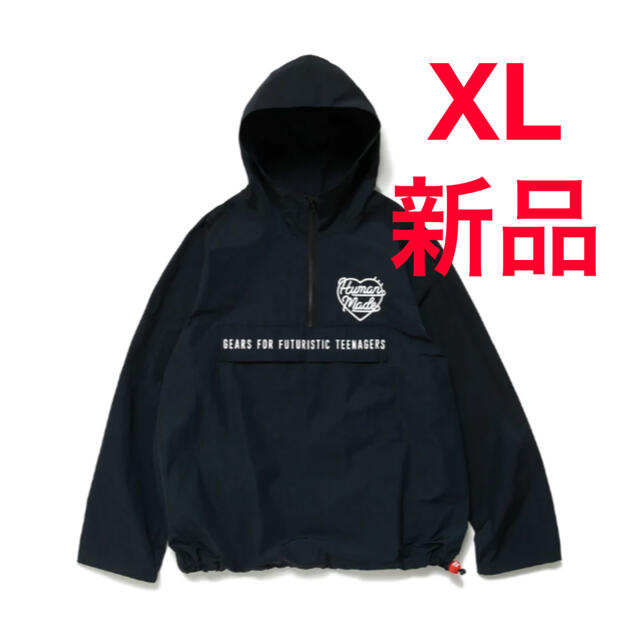 HUMAN MADE HALF-ZIP ANORAK NAVY XL 22FW