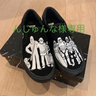 アディダス(adidas)のadidas コートラリースリップ×Star Wars(スニーカー)