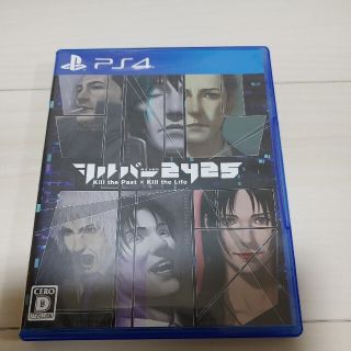 シルバー2425 PS4の通販 by 山田太一|ラクマ