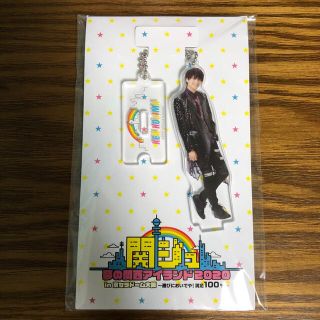 ジャニーズJr. リボン アイドルグッズの通販 100点以上 | ジャニーズJr