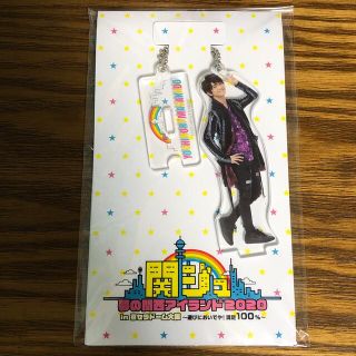 ジャニーズJr. リボンの通販 100点以上 | ジャニーズJr.を買うならラクマ