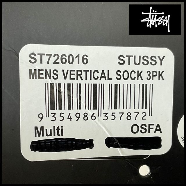 STUSSY(ステューシー)のStussy ステューシー　靴下　ソックス　3足セット（357872） メンズのレッグウェア(ソックス)の商品写真