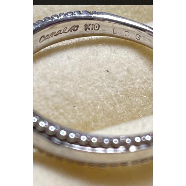 canal４℃(カナルヨンドシー)のリング メンズのアクセサリー(リング(指輪))の商品写真