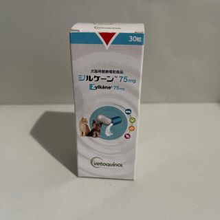 ジルケーン 75mg 30粒(ペットフード)