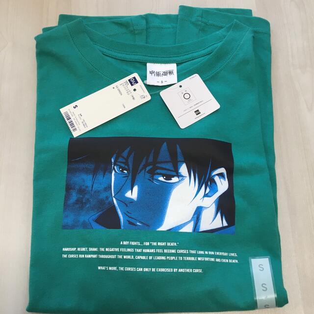 GU(ジーユー)のGU 呪術廻戦　グラフィックTシャツ　 エンタメ/ホビーのアニメグッズ(その他)の商品写真