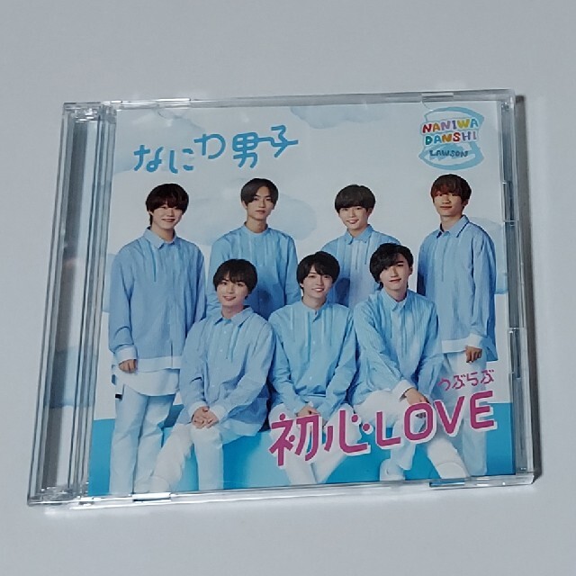 初恋LOVE ローソンLoppi・HMV限定