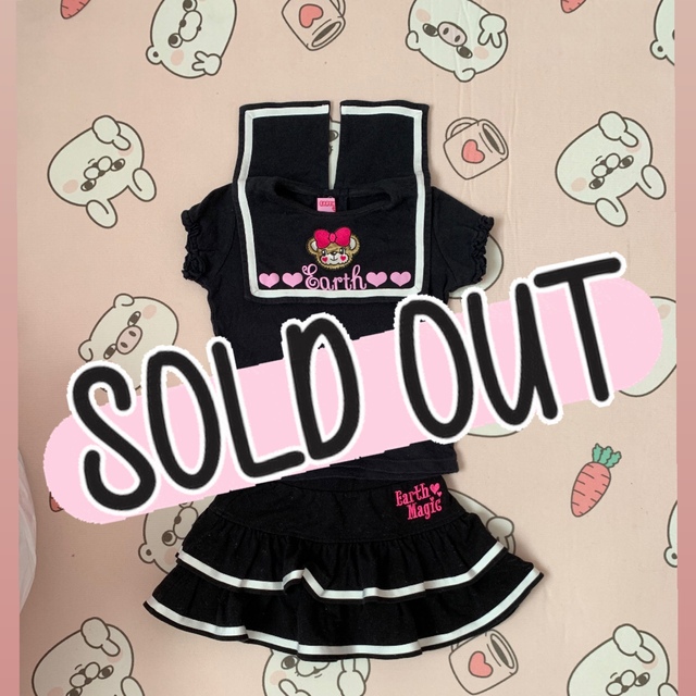 今ならほぼ即納! EARTHMAGIC - SOUL'd OUT゚・*:.。❁ その他 今ならほぼ即納! EARTHMAGIC - SOUL'd OUT゚・*:.。❁ その他