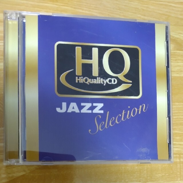 HQCDで聴く高音質ジャズの通販 by ISSSI's shop|ラクマ HQCDで聴く高音質ジャズの通販 by ISSSI's shop|ラクマ