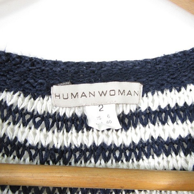 HUMAN WOMAN - ヒューマンウーマン HUMAN WOMAN ニット カーディガン M ...