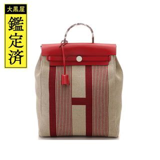 エルメス(Hermes)のエルメス　エールバッグアド PM　Hヴィブラシオン/SV金具　Z　【472】KS(リュック/バックパック)