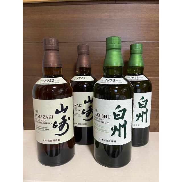 つやあり サントリー山崎NV 白州NV 各2本 - crumiller.com
