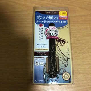 イセハン(伊勢半)のヒロインメイク カールキープ マスカラベースWP 02(4.50g)(マスカラ下地/トップコート)