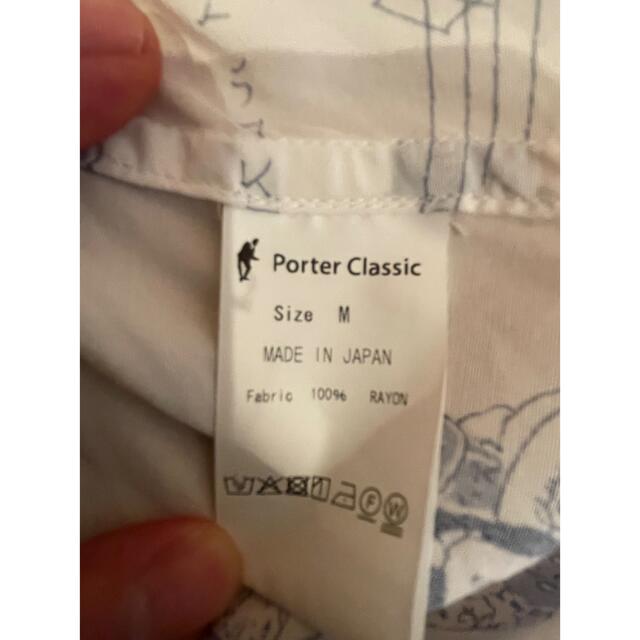 Porter Classic アロハシャツ(金髪はポータークラシックがお好き) メンズのトップス(シャツ)の商品写真