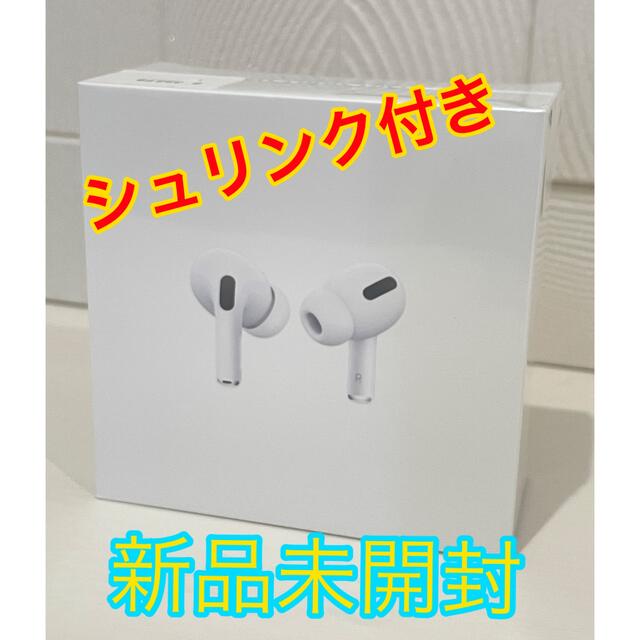 素敵なヘッドフォン/イヤフォンなどはSALE価格で販売中!オーディオ機器
