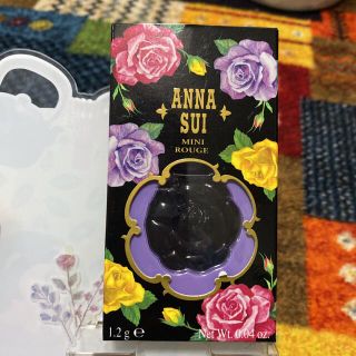 アナスイ(ANNA SUI)のANNA SUI☆ミニルージュ(リップグロス)