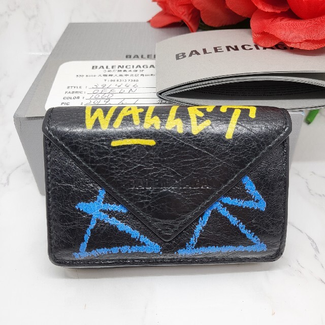 BALENCIAGA グラフィティ ペーパーミニウォレット 三つ折り財布
