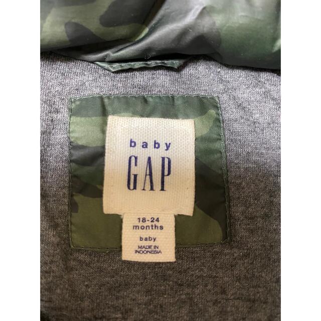 babyGAP(ベビーギャップ)のベビーギャップ　ダウンジャケット キッズ/ベビー/マタニティのベビー服(~85cm)(ジャケット/コート)の商品写真