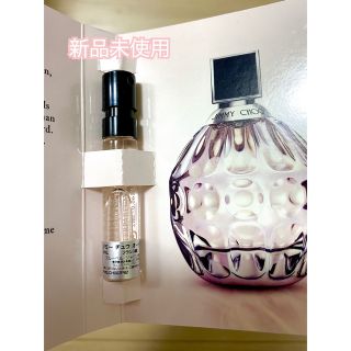 ジミーチュウ(JIMMY CHOO)のジミーチュウ　オードトワレ　2ml サンプル(香水(女性用))