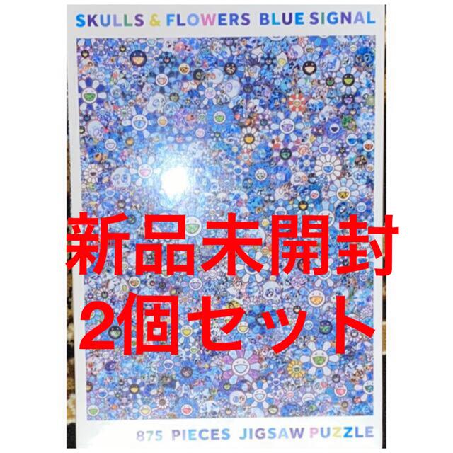 Puzzle SKULLS FLOWERS BLUE SIGNAL 村上隆 2個の通販 by mimu's shop｜ラクマ