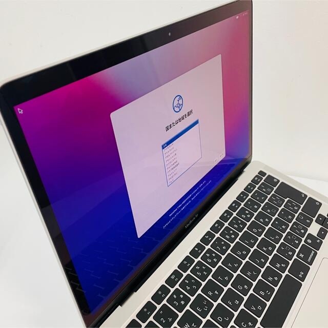 Mac (Apple)(マック)の美品　MacBook Air M1 13inch M1 8GB 256GB スマホ/家電/カメラのPC/タブレット(ノートPC)の商品写真