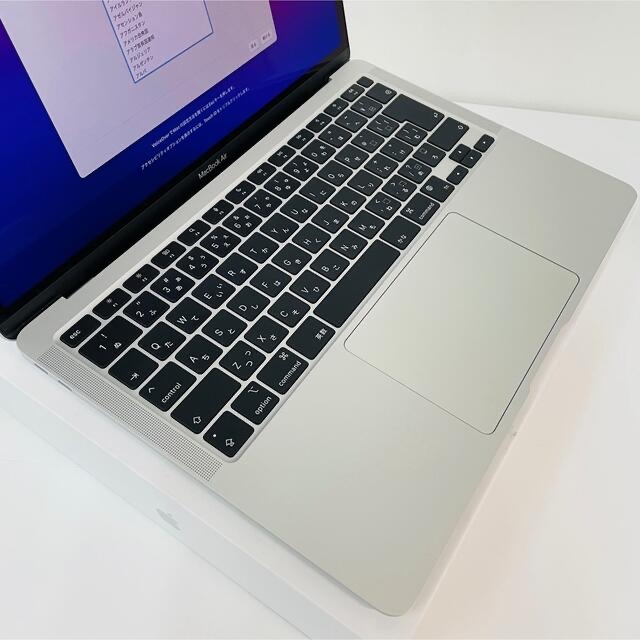 Mac (Apple)(マック)の美品　MacBook Air M1 13inch M1 8GB 256GB スマホ/家電/カメラのPC/タブレット(ノートPC)の商品写真