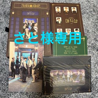 ボウダンショウネンダン(防弾少年団(BTS))のBTS 5TH MUSTER [MAGIC SHOP] DVD 日本語字幕付き(アイドル)