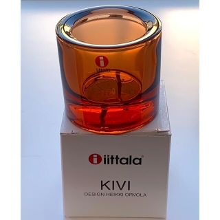 イッタラ(iittala)のiittala kivi イッタラ キビ セビリアオレンジ(置物)