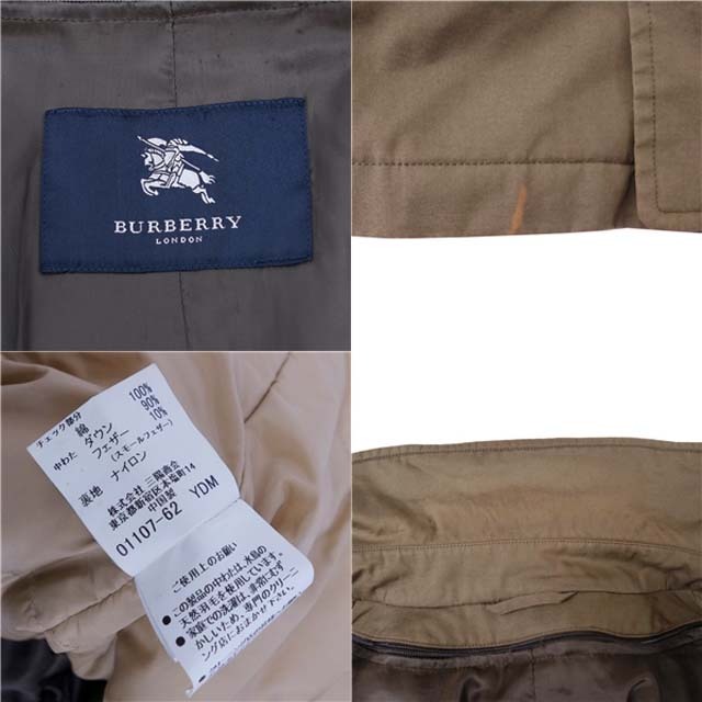 BURBERRY(バーバリー)のバーバリー ロンドン コート ライナー フード メンズ アウター S ブラウン メンズのジャケット/アウター(その他)の商品写真